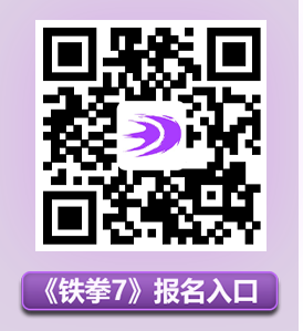 微信