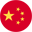 chinese